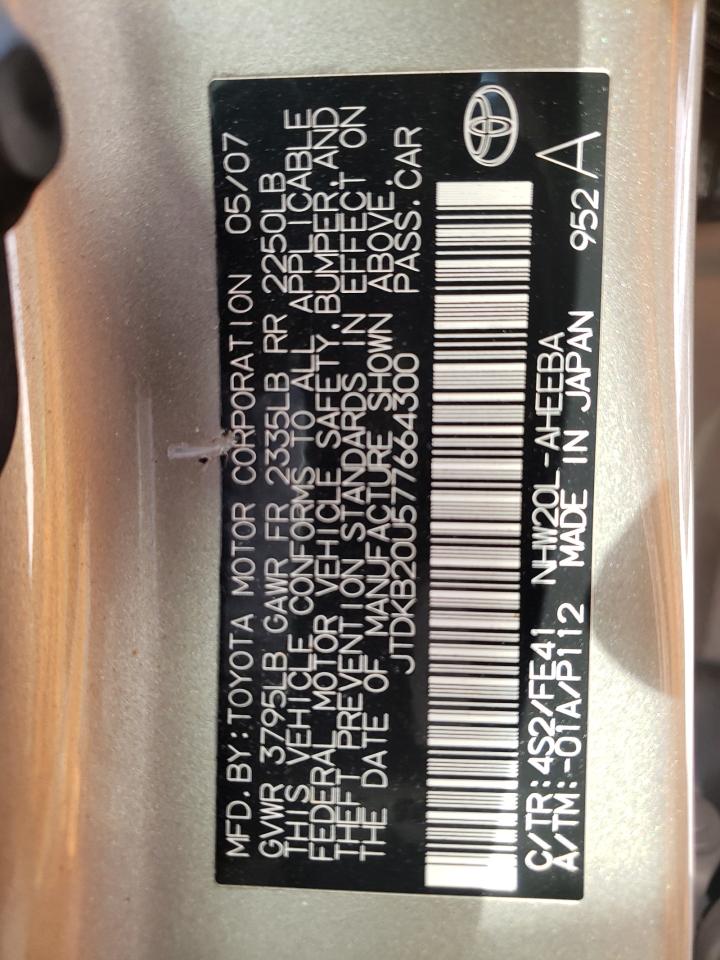 Photo 10 from auction – 2007 TOYOTA PRIUS with VIN JTDKB20U577664300