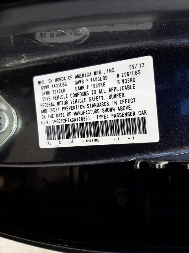 Photo 10 from auction – 2012 HONDA ACCORD EXL with VIN 1HGCP2F8XCA168861