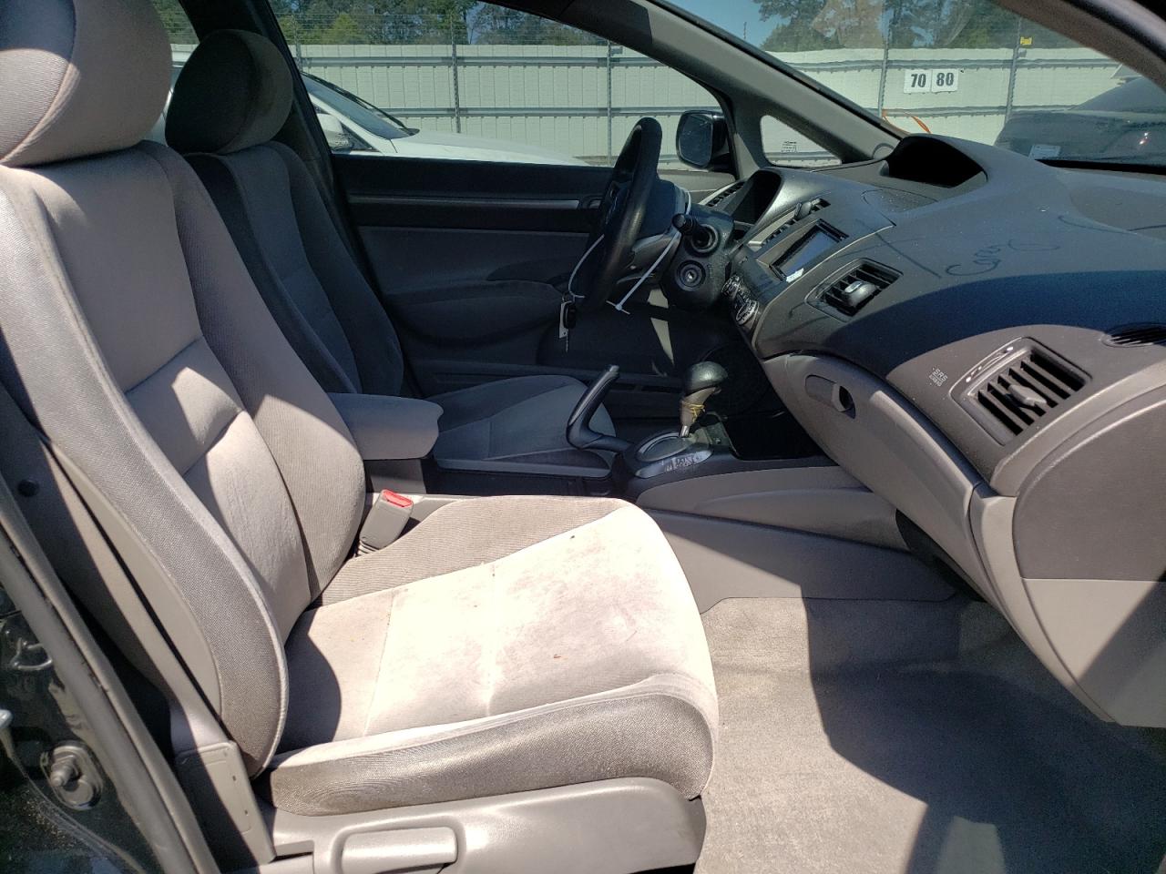Photo 5 from auction – 2008 HONDA CIVIC EX with VIN 1HGFA16848L019513