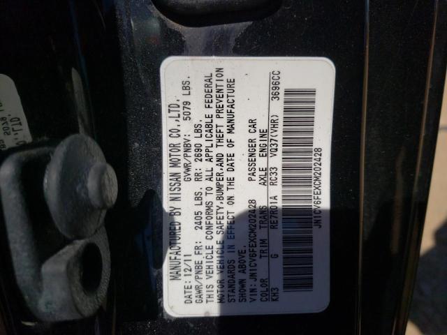 Photo 10 from auction – 2012 INFINITI G37 BASE with VIN JN1CV6FEXCM202428