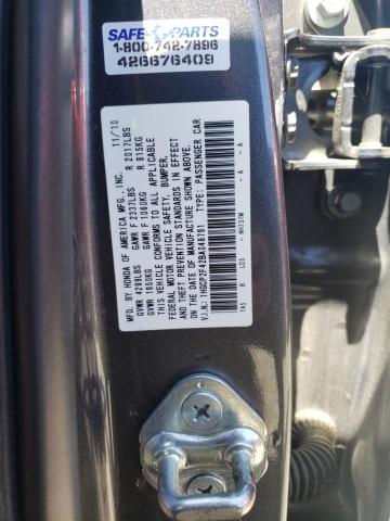 Photo 10 from auction – 2011 HONDA ACCORD LXP with VIN 1HGCP2F42BA048791