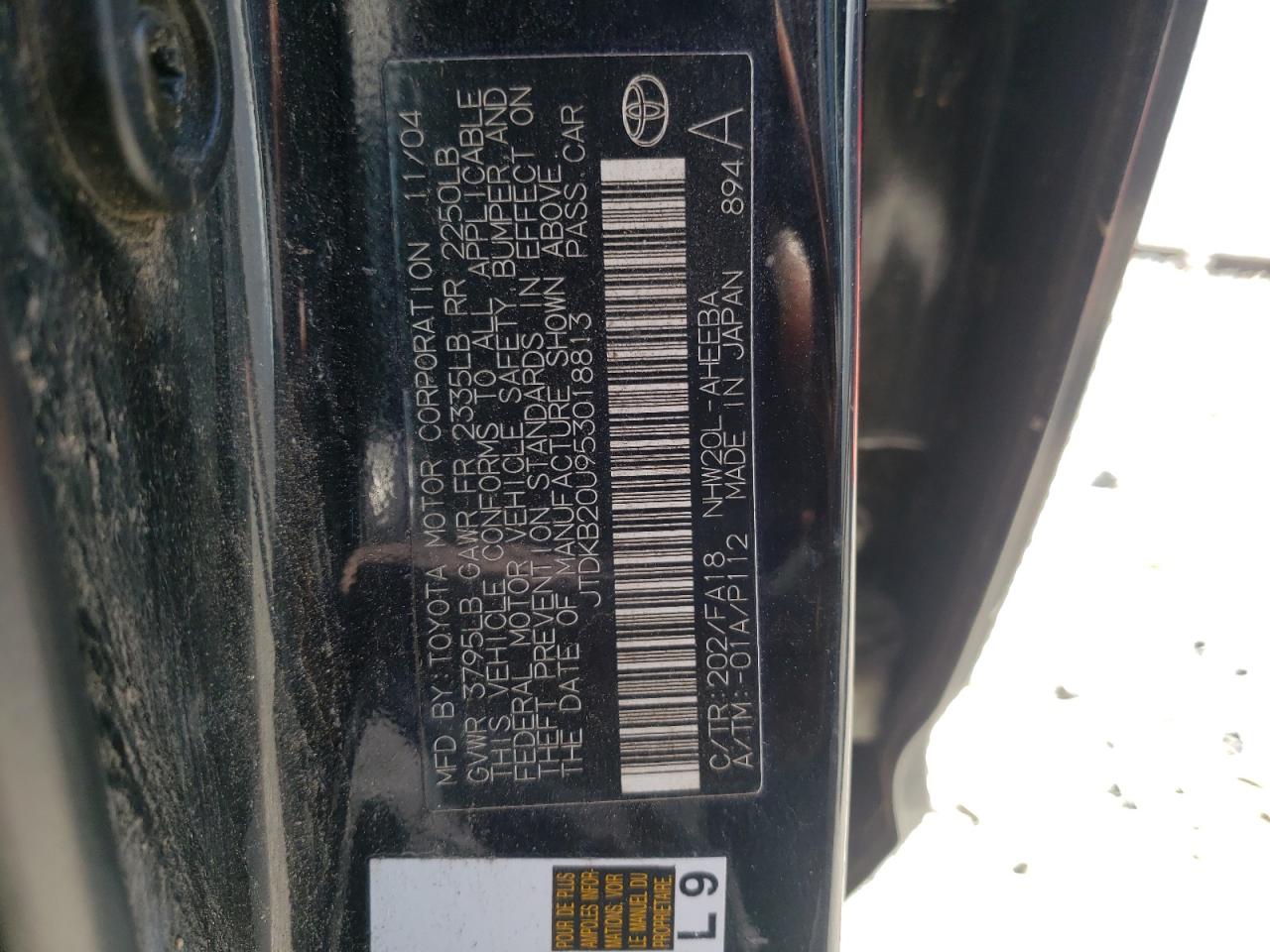 Photo 10 from auction – 2005 TOYOTA PRIUS with VIN JTDKB20U953018813
