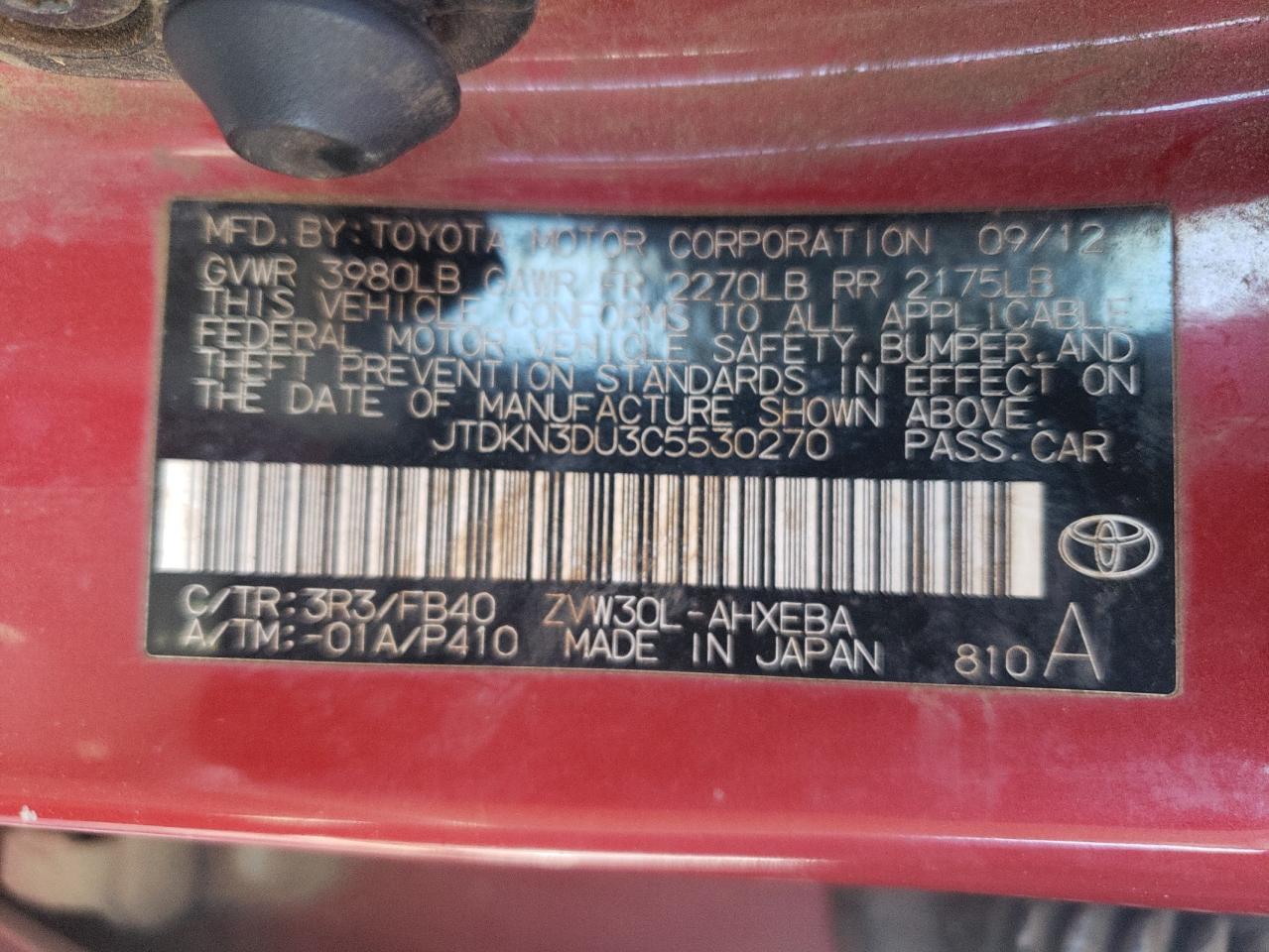 Zdjęcie 10 z aukcji – 2012 TOYOTA PRIUS z VIN JTDKN3DU3C5530270