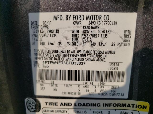 Photo 10 from auction – 2011 FORD F150 SUPER with VIN 1FTFW1ET3BFB33837