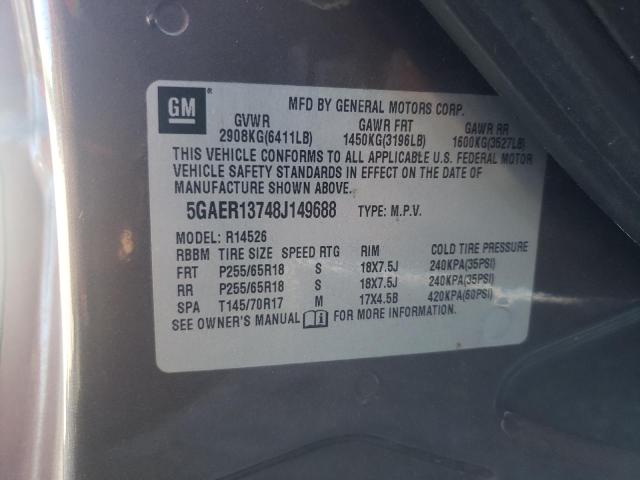 Photo 10 from auction – 2008 BUICK ENCLAVE CX with VIN 5GAER13748J149688