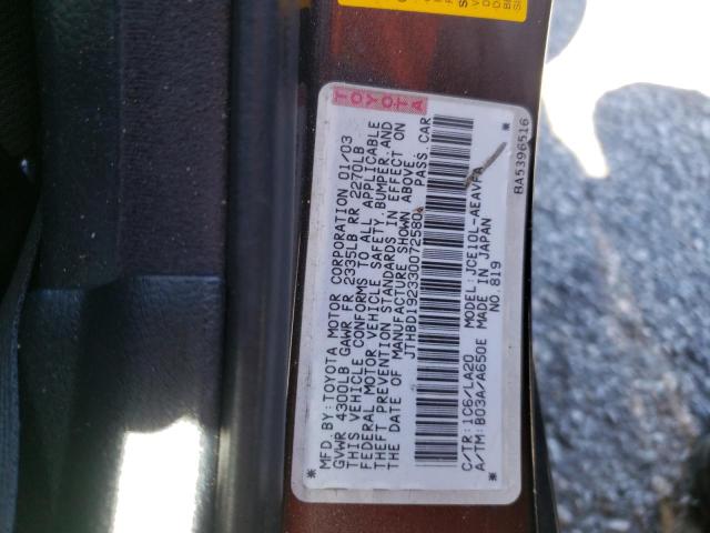 Photo 10 from auction – 2003 LEXUS IS 300 with VIN JTHBD192330072580