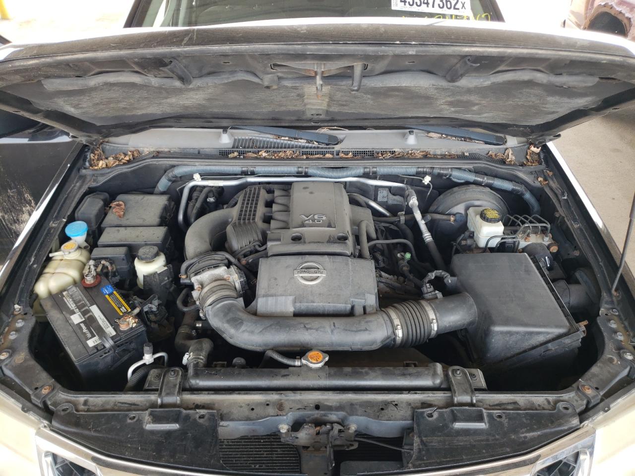 Photo 7 from auction – 2008 NISSAN PATHFINDER with VIN 5N1AR18B48C615498