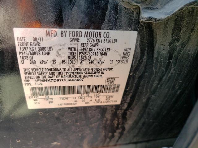 Photo 10 from auction – 2012 FORD EXPLORER X with VIN 1FMHK7D97CGA08697