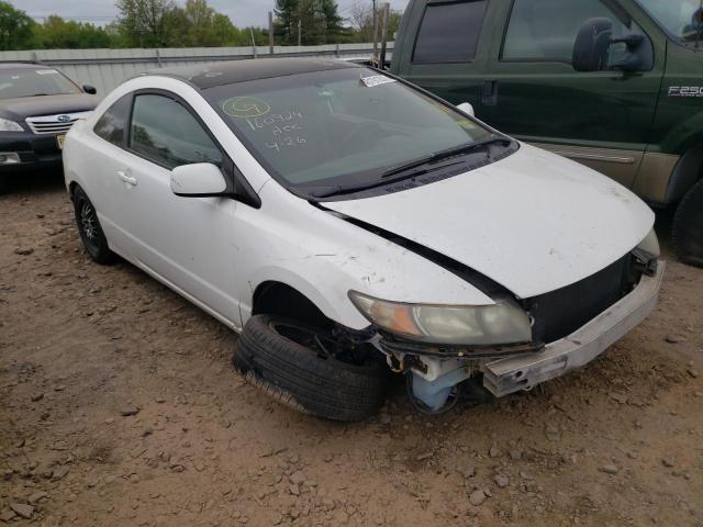 HONDA CIVIC LX 2011 with VIN 2HGFG1B68BH517267 - Photo from auction
