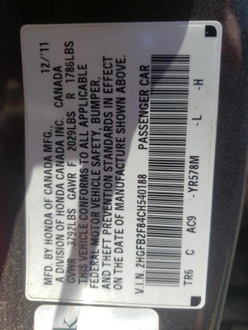 Photo 10 from auction – 2012 HONDA CIVIC EX with VIN 2HGFB2F84CH540188