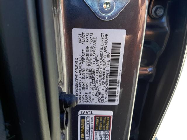 Photo 10 from auction – 2021 HONDA CR-V EX with VIN 5J6RW2H56ML019815