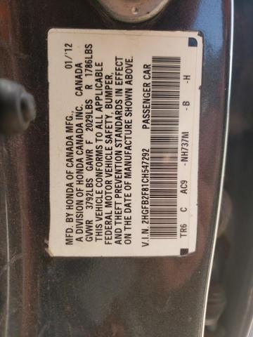 Photo 10 from auction – 2012 HONDA CIVIC EX with VIN 2HGFB2F81CH547292