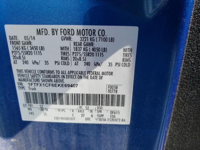 Photo 10 from auction – 2014 FORD F150 SUPER with VIN 1FTFX1CF6EKE69407