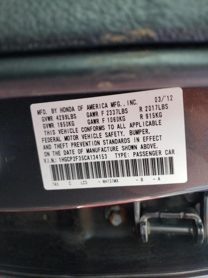 Photo 10 from auction – 2012 HONDA ACCORD LX with VIN 1HGCP2F35CA134153