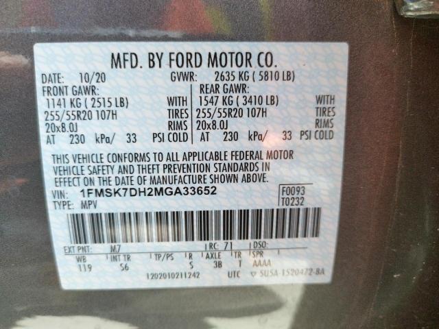 Photo 10 from auction – 2021 FORD EXPLORER X with VIN 1FMSK7DH2MGA33652