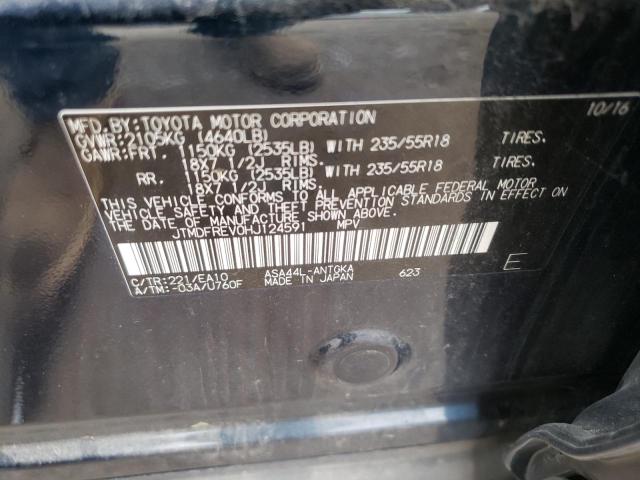 Photo 10 from auction – 2017 TOYOTA RAV4 LIMIT with VIN JTMDFREV0HJ124591