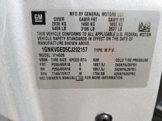 Photo 10 from auction – 2012 CHEVROLET TRAVERSE L with VIN 1GNKVGED5CJ202157