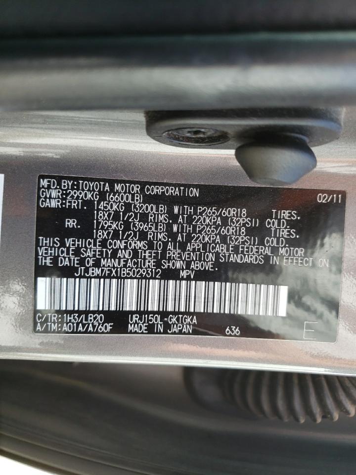 Photo 10 from auction – 2011 LEXUS GX 460 with VIN JTJBM7FX1B5029312