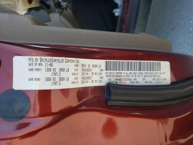 Photo 10 from auction – 2007 JEEP COMMANDER with VIN 1J8HH48K97C547424
