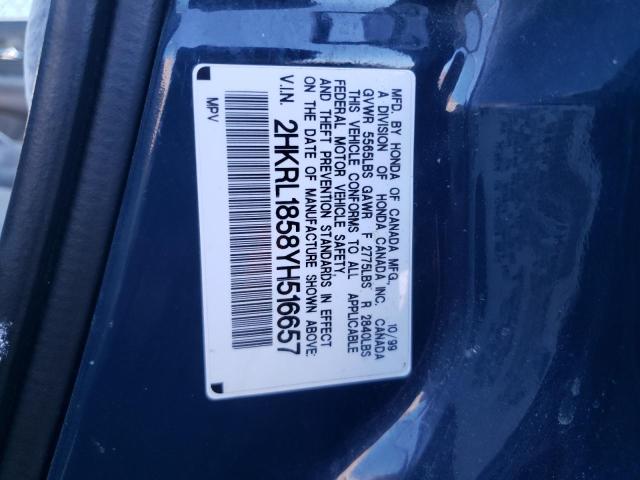 Photo 10 from auction – 2000 HONDA ODYSSEY EX with VIN 2HKRL1858YH516657