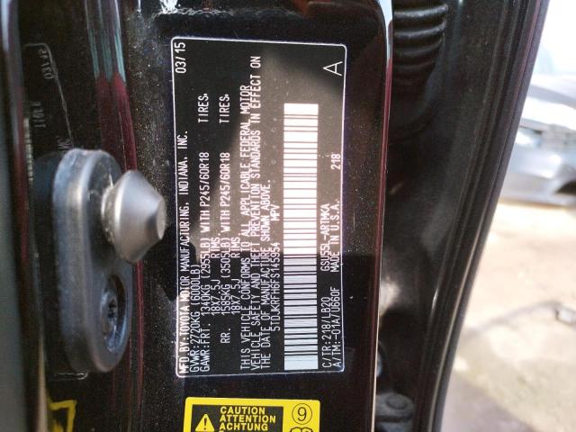 Photo 10 from auction – 2015 TOYOTA HIGHLANDER with VIN 5TDJKRFH6FS145954