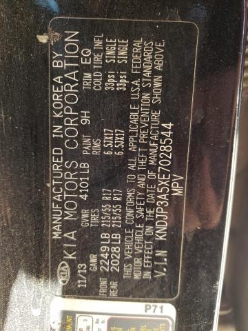Снимка 10 от търг – 2014 KIA SOUL + с VIN KNDJP3A5XE7028544