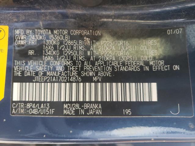 Photo 10 from auction – 2007 TOYOTA HIGHLANDER with VIN JTEEP21A170214876