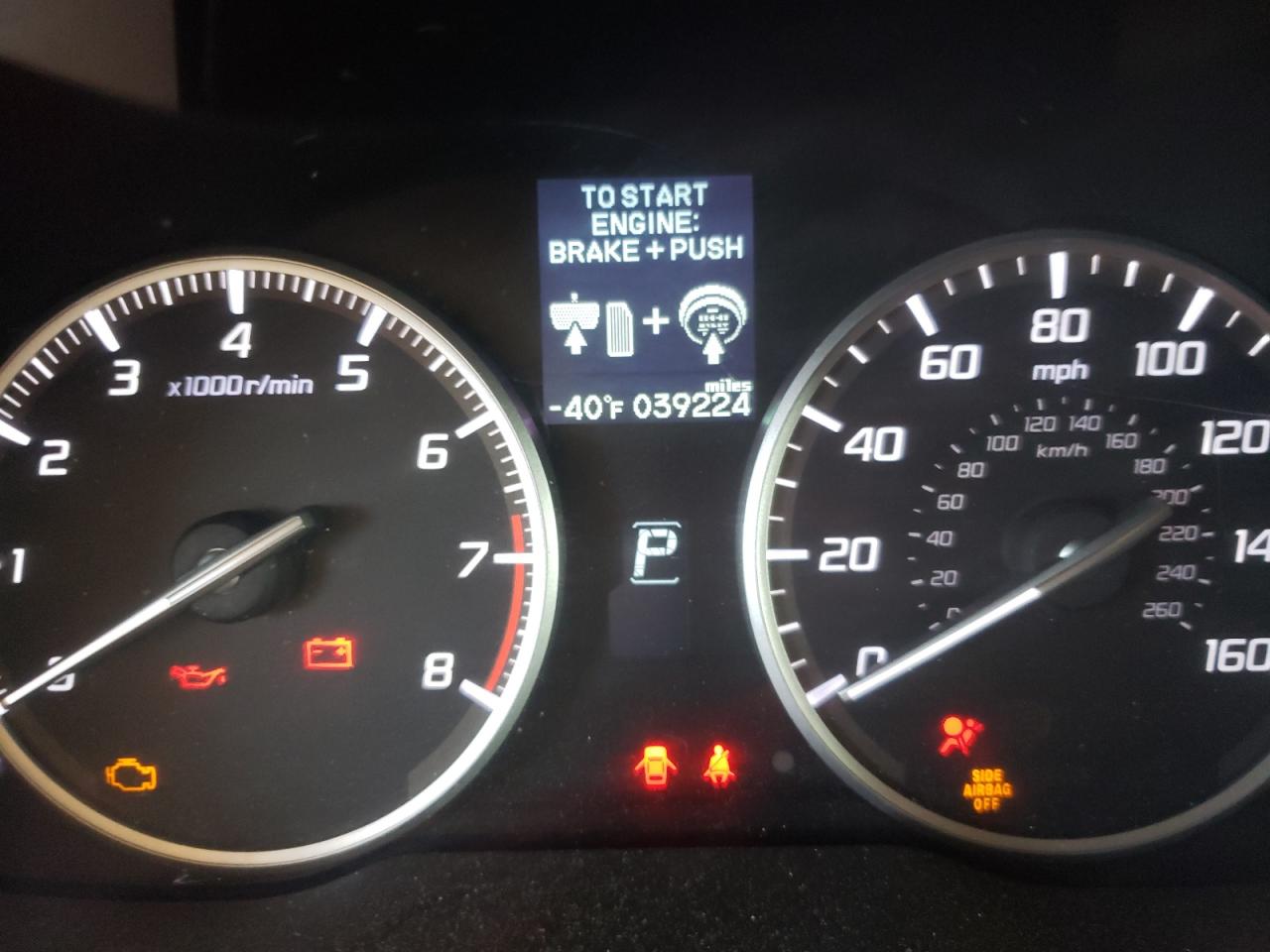 Photo 8 from auction – 2013 ACURA ILX 20 TEC with VIN 19VDE1F75DE002717