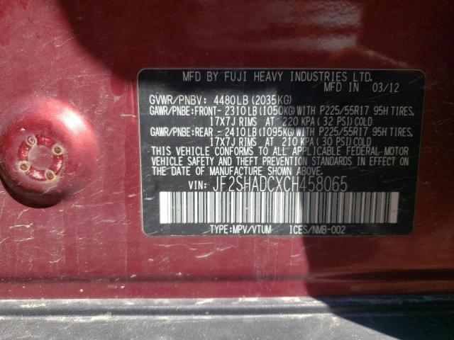 Photo 10 from auction – 2012 SUBARU FORESTER 2 with VIN JF2SHADCXCH458065