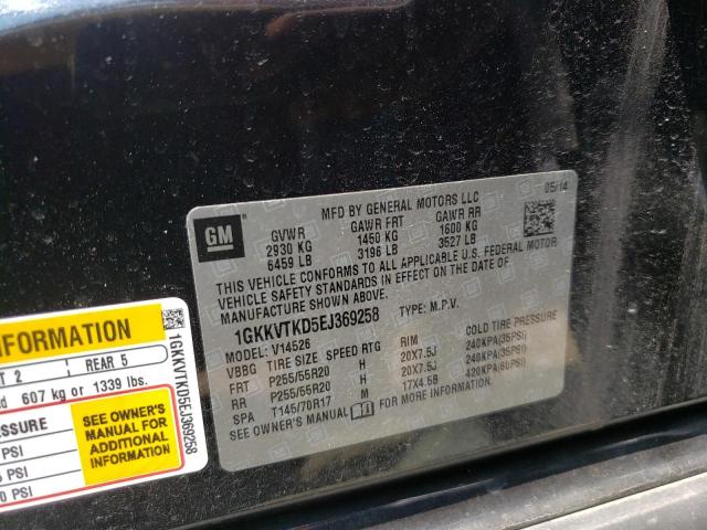 Photo 10 from auction – 2014 GMC ACADIA DEN with VIN 1GKKVTKD5EJ369258