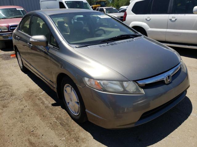 Photo 1 from auction – 2007 HONDA CIVIC HYBR with VIN JHMFA36207S005195