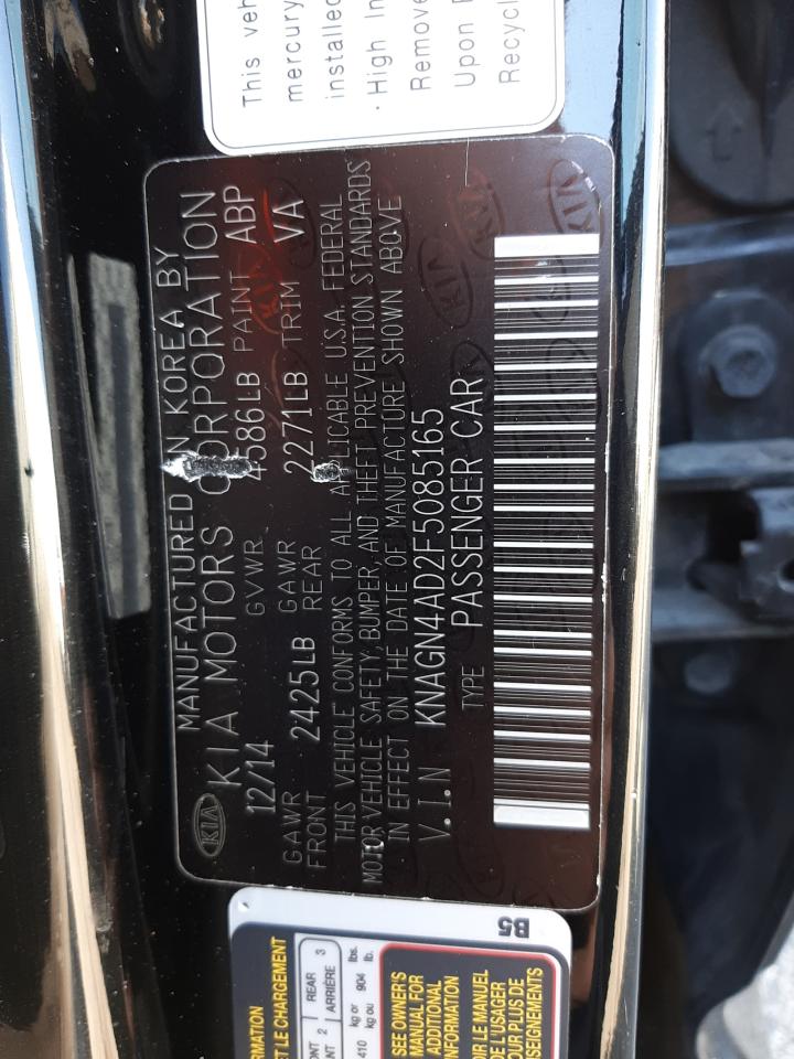 Фото 10 с аукциона – 2015 KIA OPTIMA HYB с VIN KNAGN4AD2F5085165