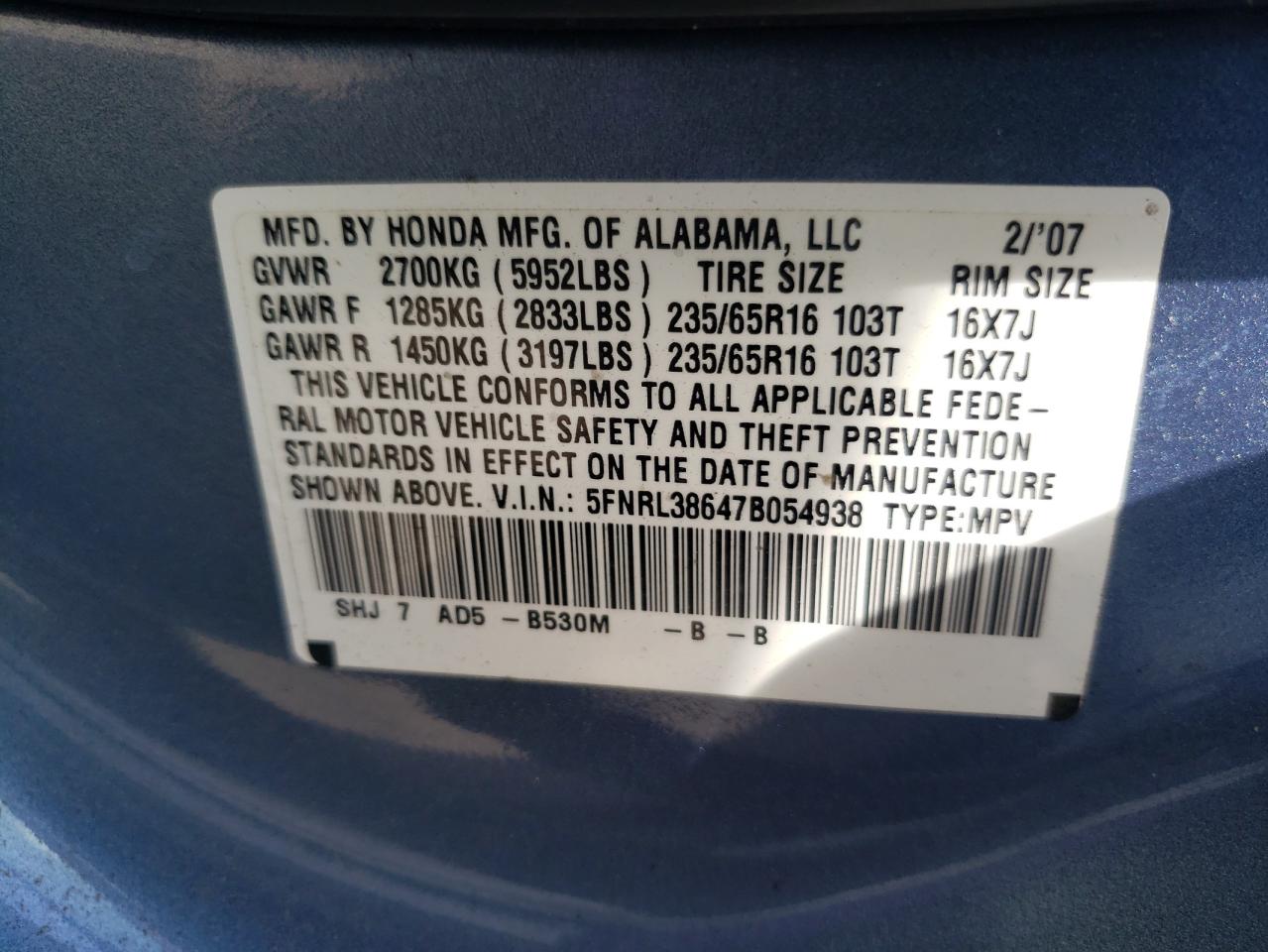 Photo 10 from auction – 2007 HONDA ODYSSEY EX with VIN 5FNRL38647B054938