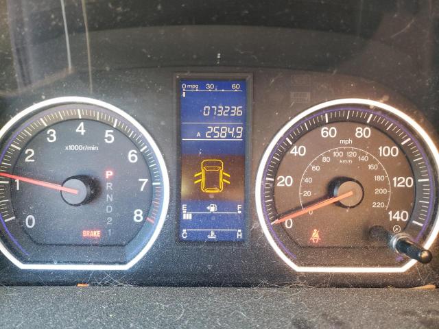 Photo 8 from auction – 2011 HONDA CR-V SE with VIN 5J6RE3H49BL010653