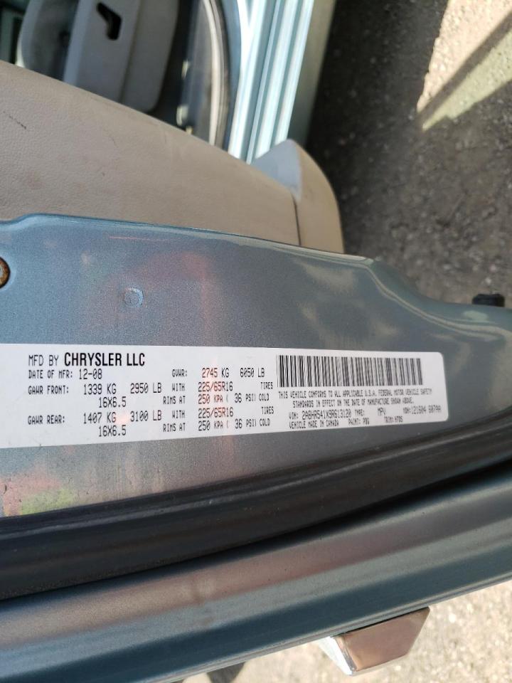 Photo 10 from auction – 2009 CHRYSLER TOWN & COU with VIN 2A8HR541X9R613120
