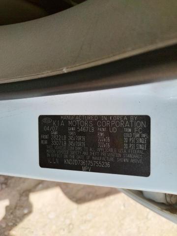 Photo 10 from auction – 2007 KIA SORENTO EX with VIN KNDJD736175755236