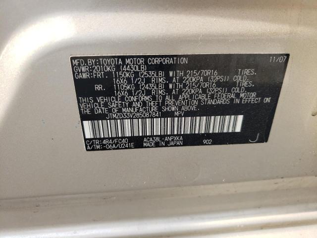 Photo 10 from auction – 2008 TOYOTA RAV4 with VIN JTMZD33V285087841