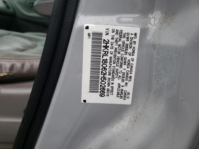 HONDA ODYSSEY EX 2002 with VIN 2HKRL18062H502669 - Photo from auction