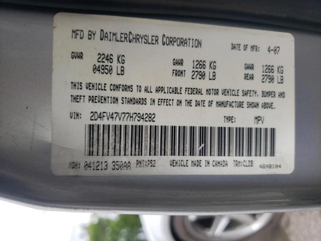 Photo 10 from auction – 2007 DODGE MAGNUM SXT with VIN 2D4FV47V77H794282