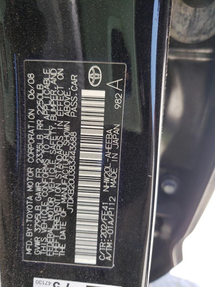 Photo 10 from auction – 2008 TOYOTA PRIUS with VIN JTDKB20U383443688