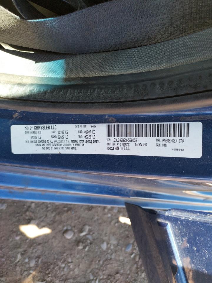 Photo 10 from auction – 2009 DODGE AVENGER SE with VIN 1B3LC46B29N566053