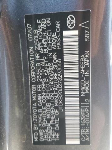 TOYOTA PRIUS 2007 with VIN JTDKB20U273293068 - Photo from auction
