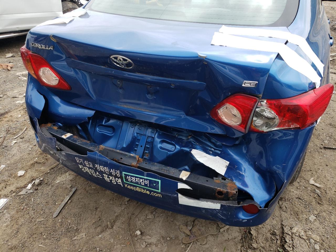 Photo 9 from auction – 2009 TOYOTA COROLLA BA with VIN 1NXBU40EX9Z025912