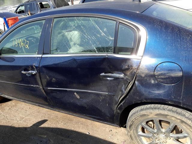 Photo 9 from auction – 2007 BUICK LUCERNE CX with VIN 1G4HD57267U209625
