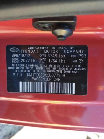 Photo 10 from auction – 2012 HYUNDAI VELOSTER with VIN KMHTC6ADXCU077959