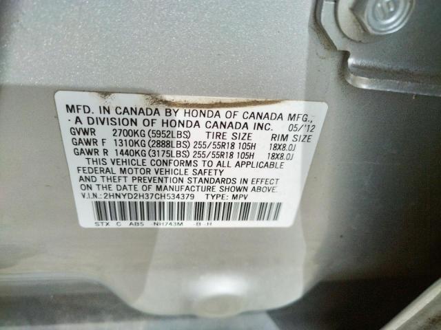 Photo 10 from auction – 2012 ACURA MDX TECHNO with VIN 2HNYD2H37CH534379