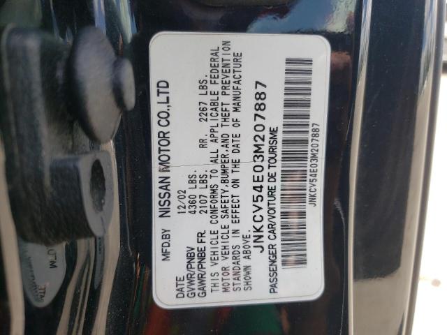 Photo 10 from auction – 2003 INFINITI G35 with VIN JNKCV54E03M207887