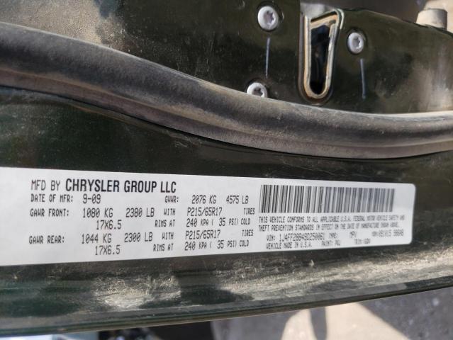 Photo 10 from auction – 2009 JEEP PATRIOT SP with VIN 1J4FF28B49D250061