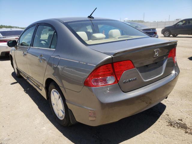 Photo 3 from auction – 2007 HONDA CIVIC HYBR with VIN JHMFA36207S005195