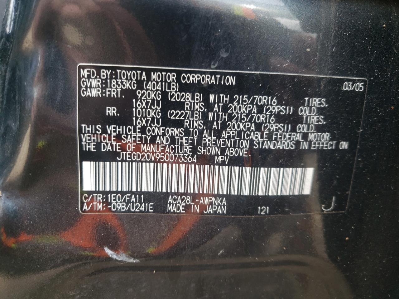 Photo 10 from auction – 2005 TOYOTA RAV4 with VIN JTEGD20V950073364